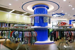 松江竹纤维童装工厂店开仓 5元起，80%产品30-40元，到店免费送礼