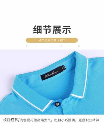 深圳团建活动服装定制 打造团队凝聚力与专属风采